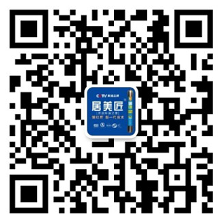 莆田市高德美環(huán)?？萍加邢薰?/>
	</div>
	<!--聯(lián)系方式結(jié)束-->
	</div>

	<!--版權(quán)開(kāi)始-->
	<div   id=